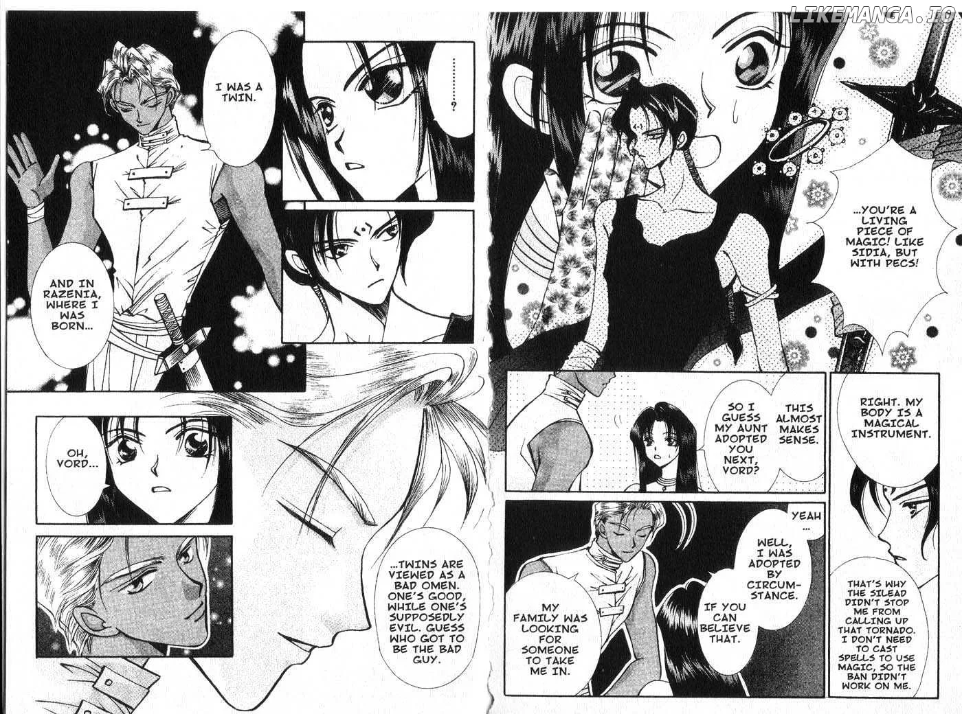 Vampire Game Chapter 0.2 page 87