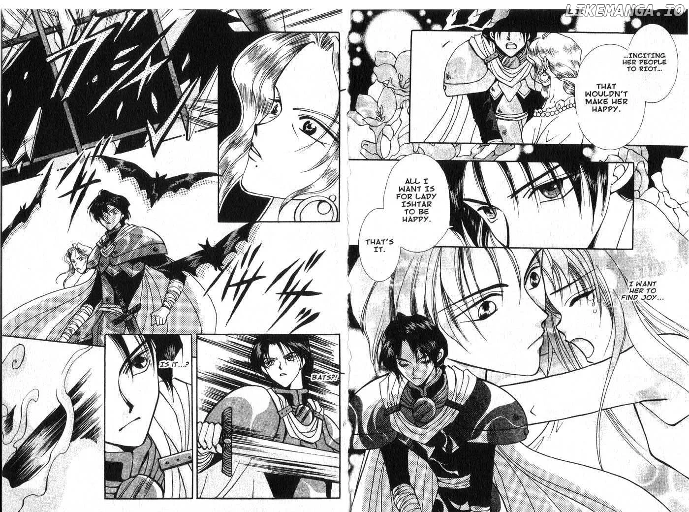 Vampire Game Chapter 0.2 page 93