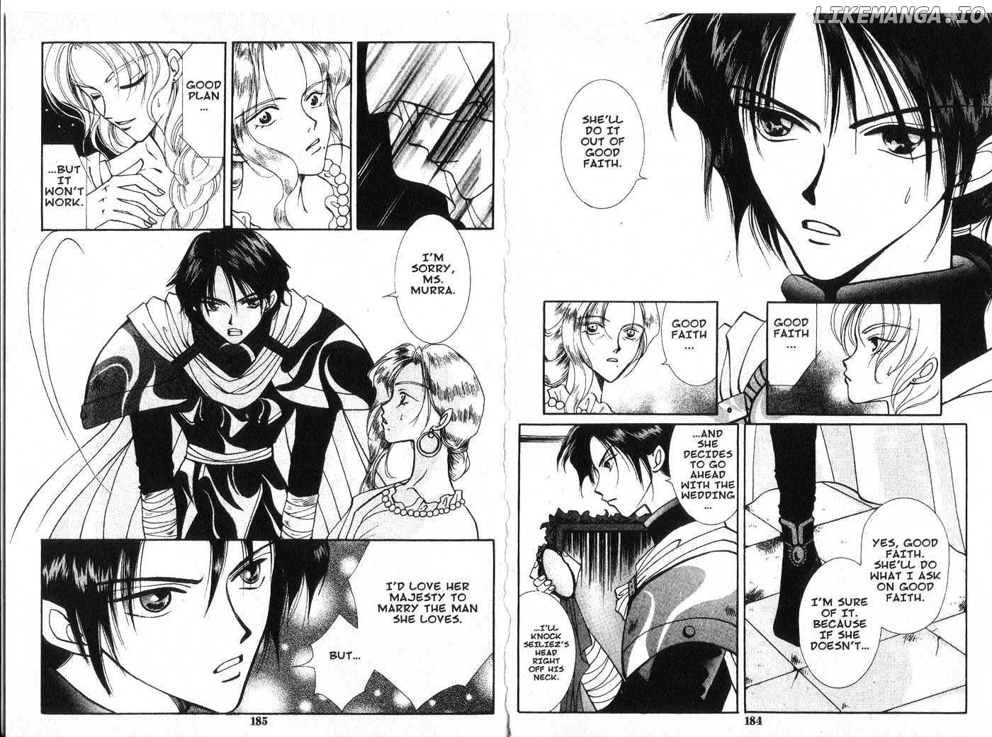 Vampire Game Chapter 0.2 page 92