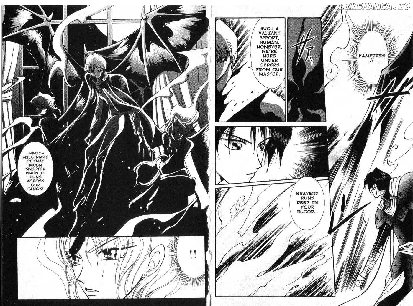 Vampire Game Chapter 0.2 page 94