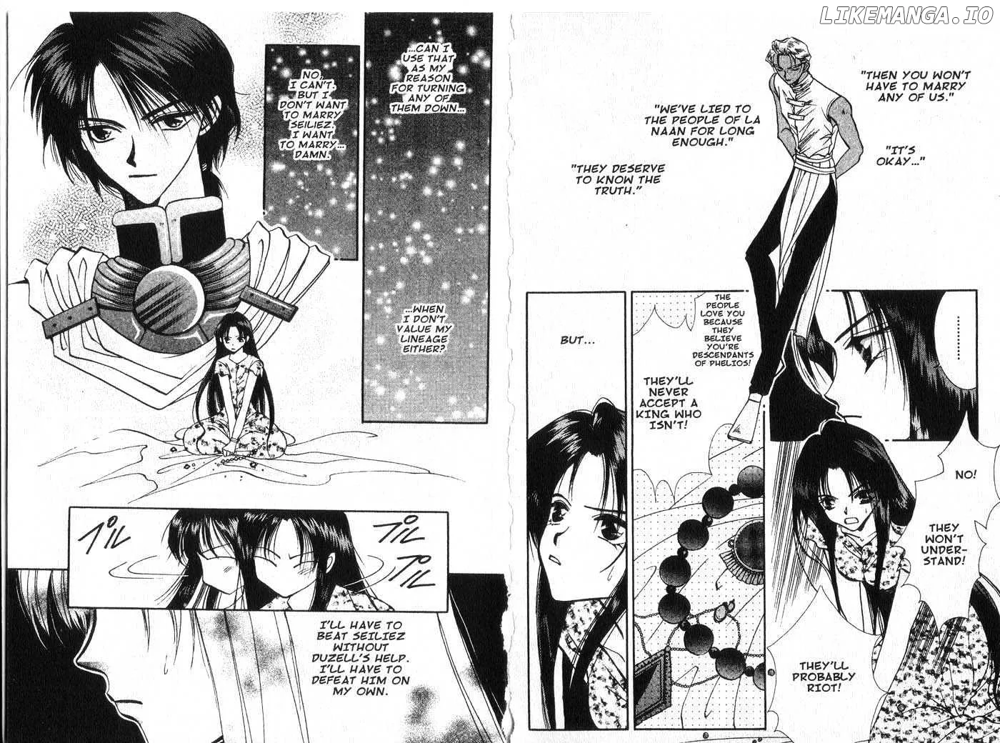 Vampire Game Chapter 0.2 page 89