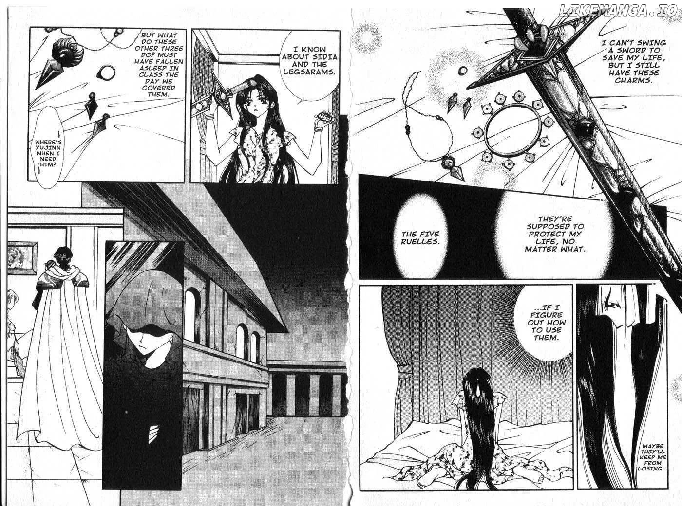 Vampire Game Chapter 0.2 page 90