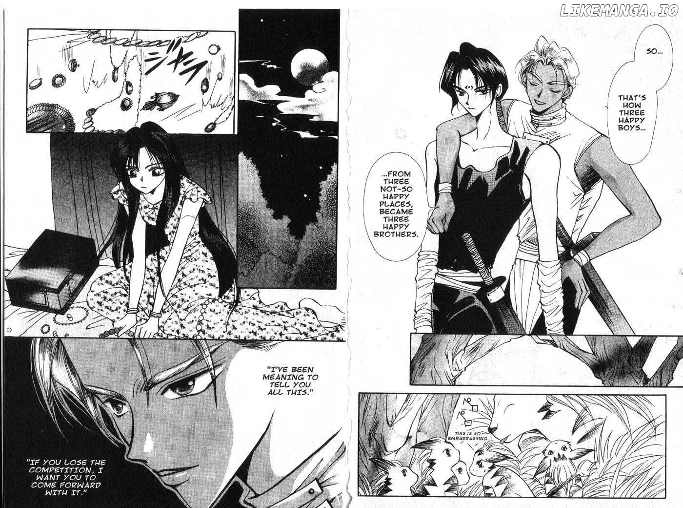 Vampire Game Chapter 0.2 page 88