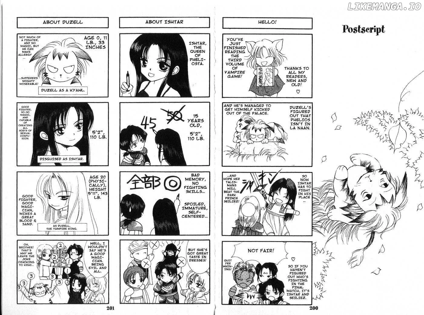 Vampire Game Chapter 0.2 page 100
