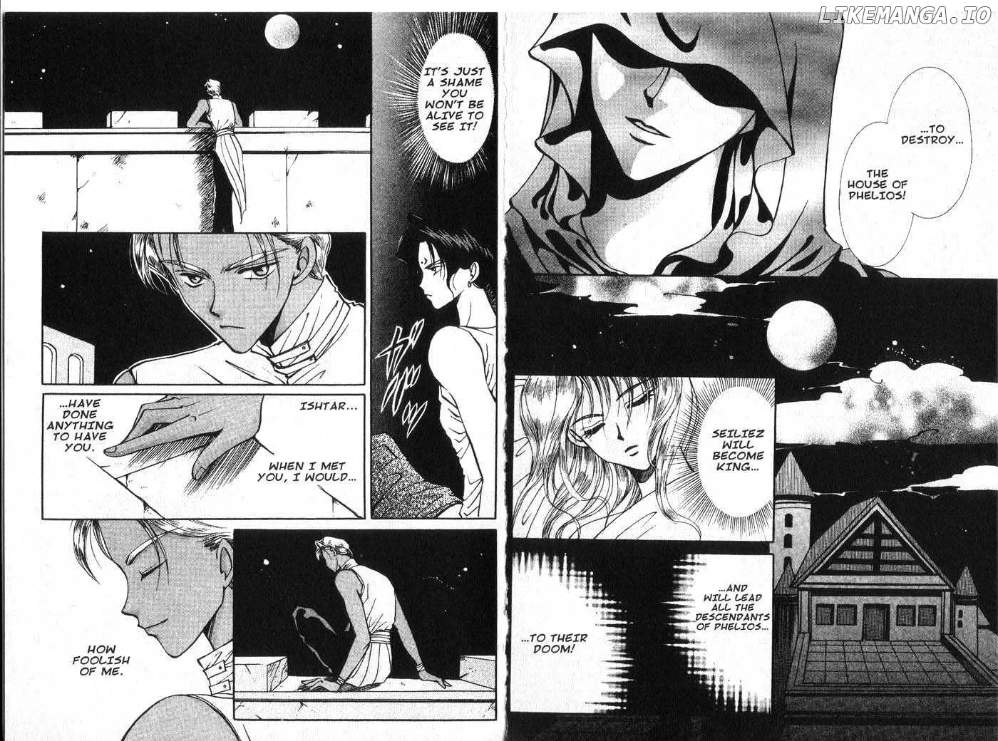 Vampire Game Chapter 0.2 page 98