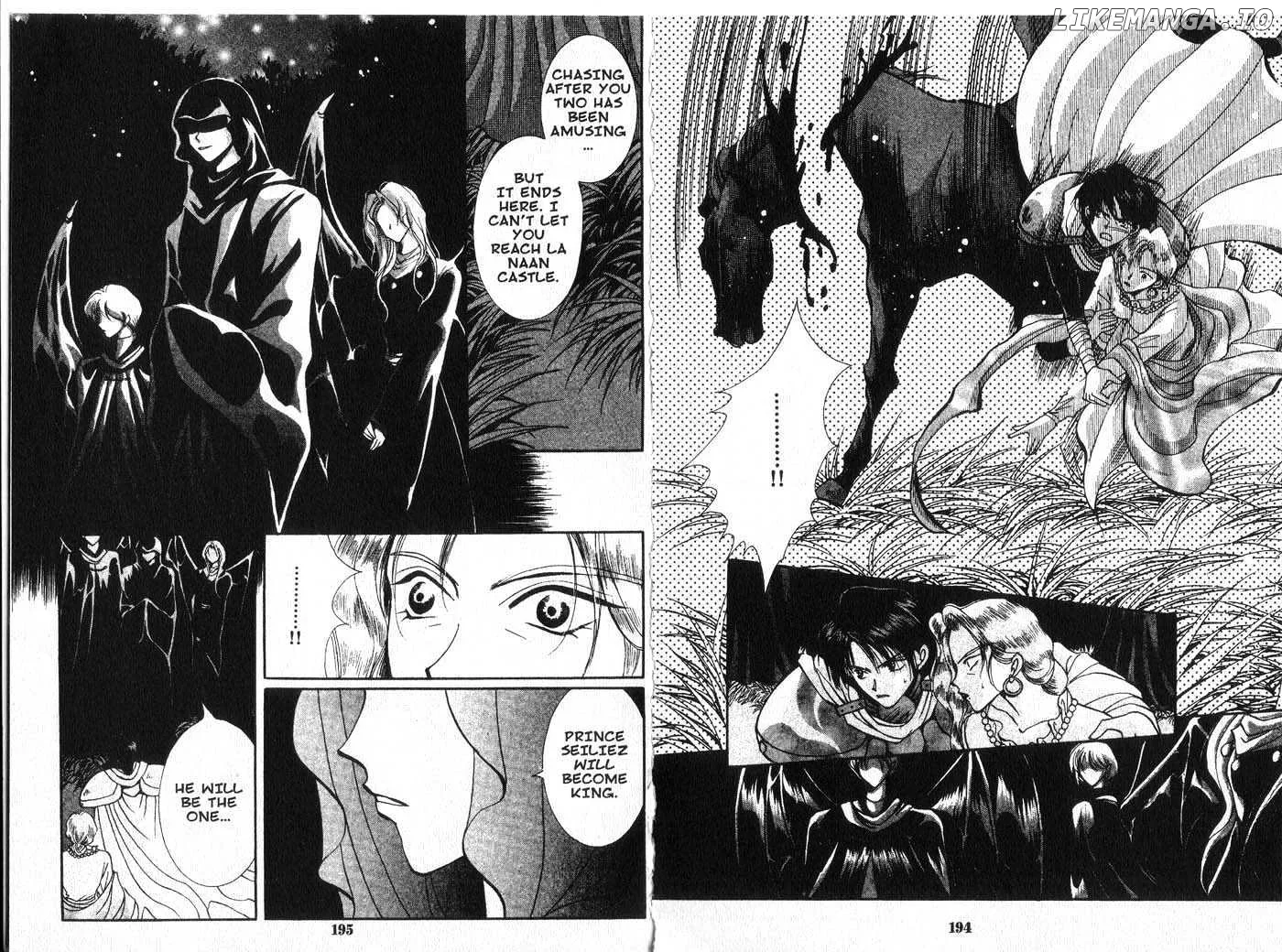 Vampire Game Chapter 0.2 page 97