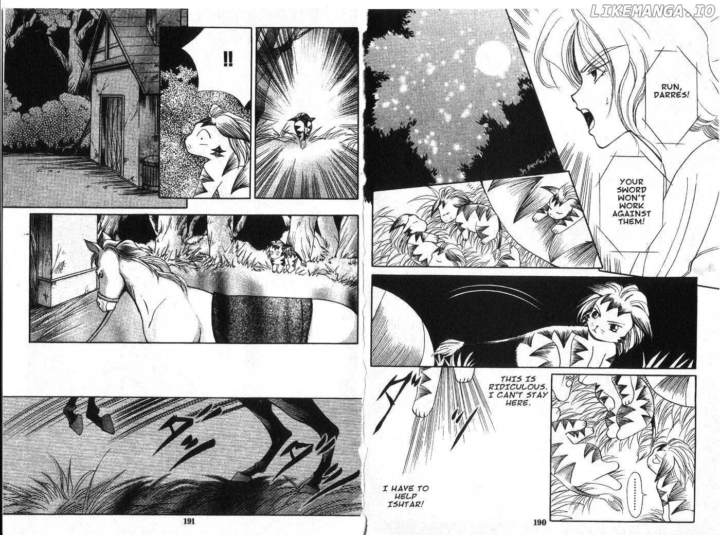 Vampire Game Chapter 0.2 page 95