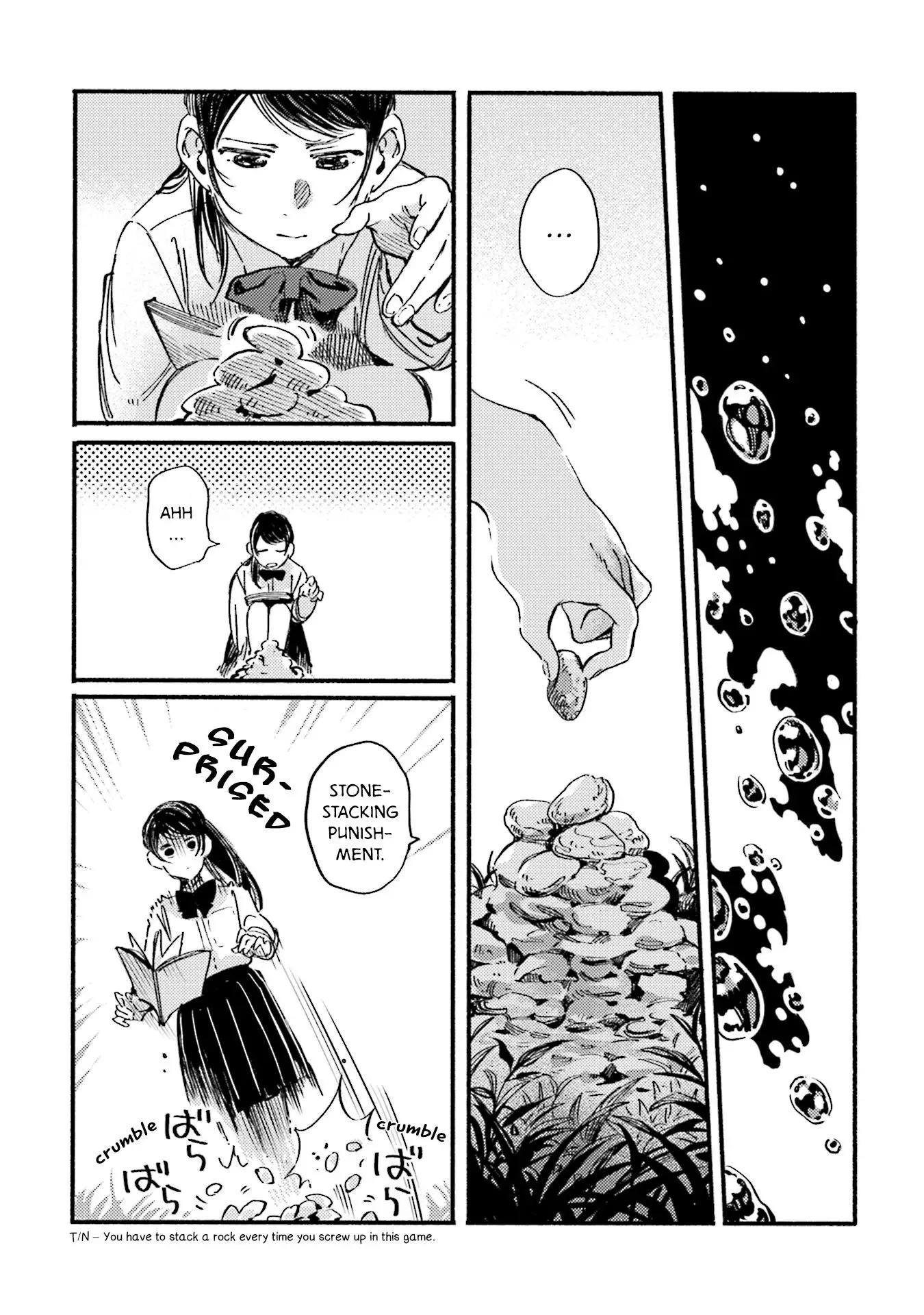 Yoru to Umi Chapter 8 page 17