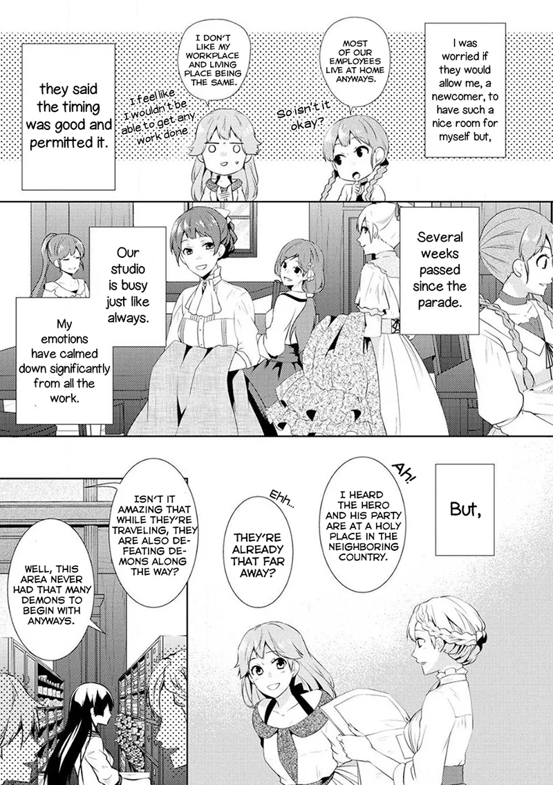 This Time I Will Definitely Be Happy Chapter 3 page 2