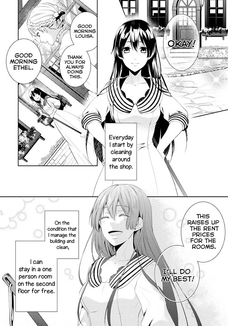 This Time I Will Definitely Be Happy Chapter 3 page 1