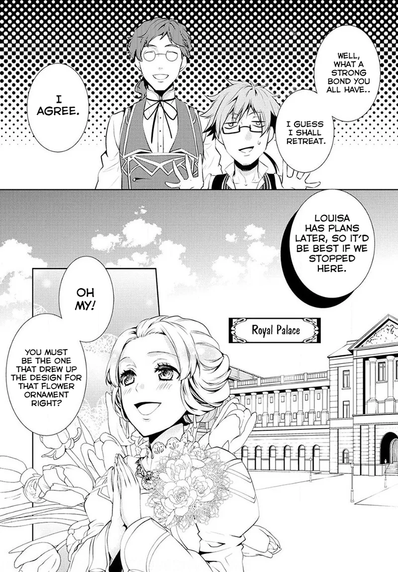 This Time I Will Definitely Be Happy Chapter 3 page 17