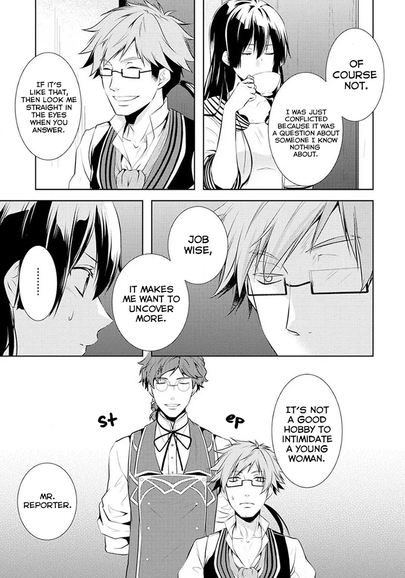 This Time I Will Definitely Be Happy Chapter 3 page 14