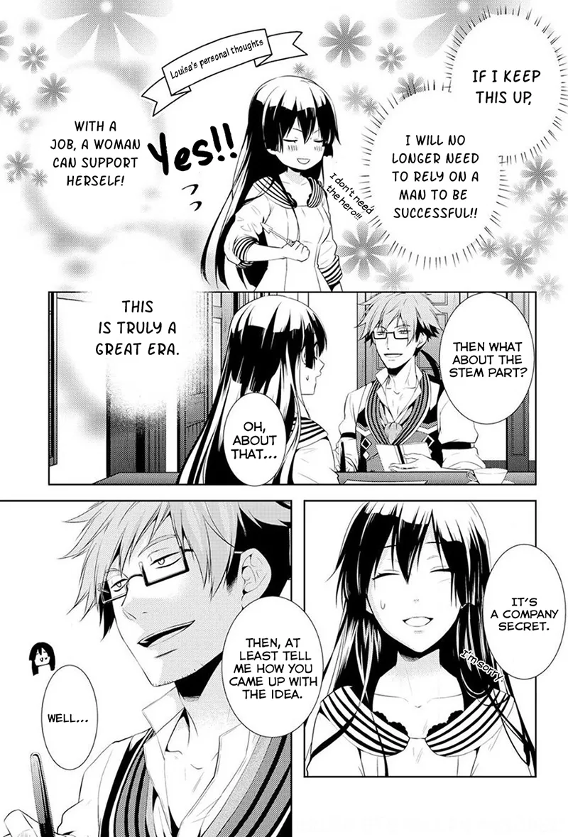 This Time I Will Definitely Be Happy Chapter 3 page 8