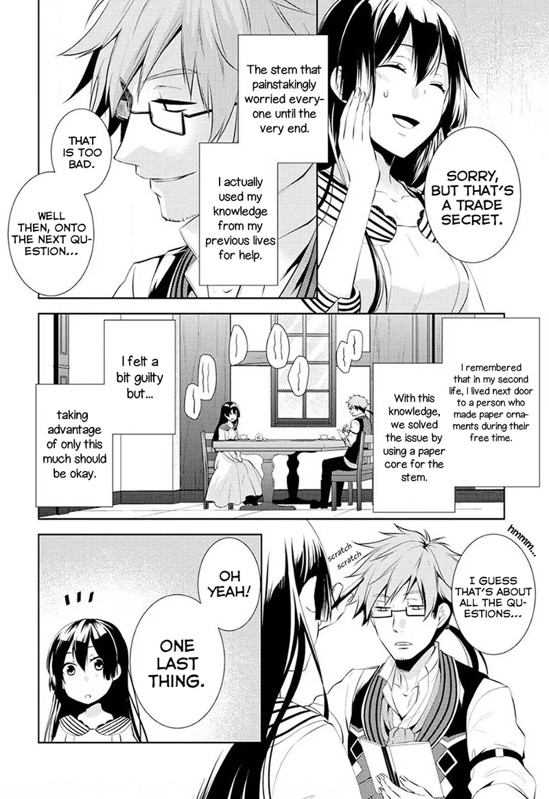 This Time I Will Definitely Be Happy Chapter 3 page 9