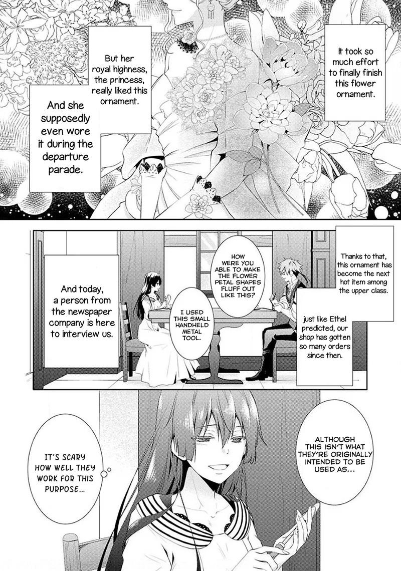 This Time I Will Definitely Be Happy Chapter 3 page 7