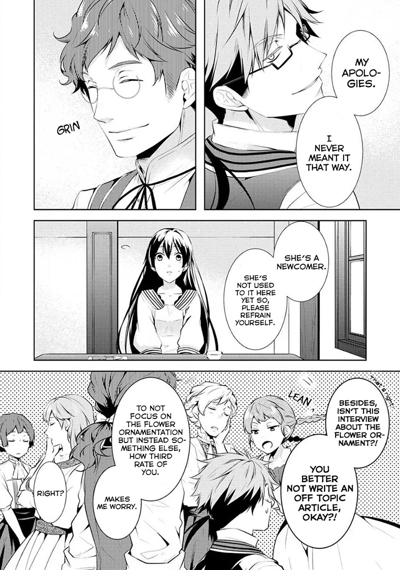 This Time I Will Definitely Be Happy Chapter 3 page 15