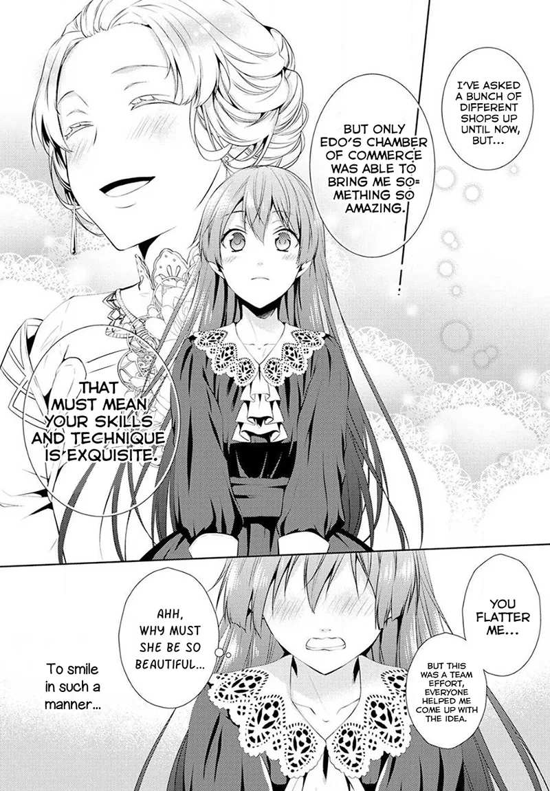 This Time I Will Definitely Be Happy Chapter 3 page 19