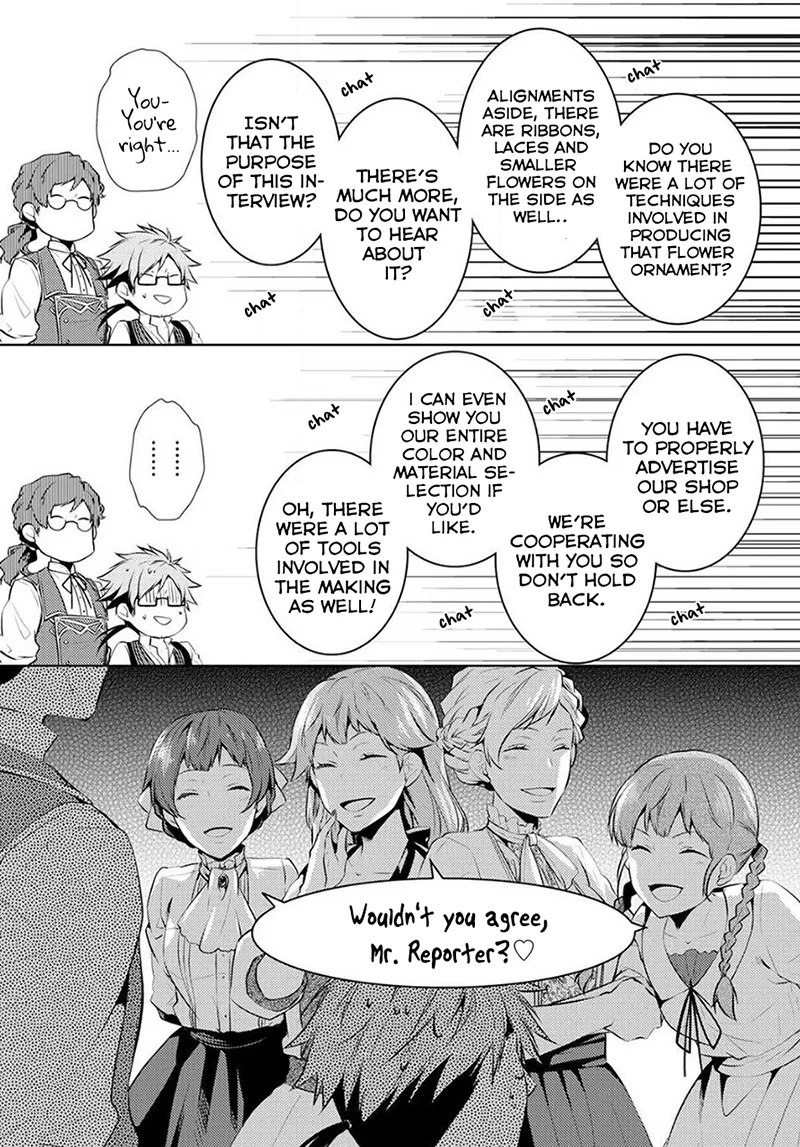 This Time I Will Definitely Be Happy Chapter 3 page 16