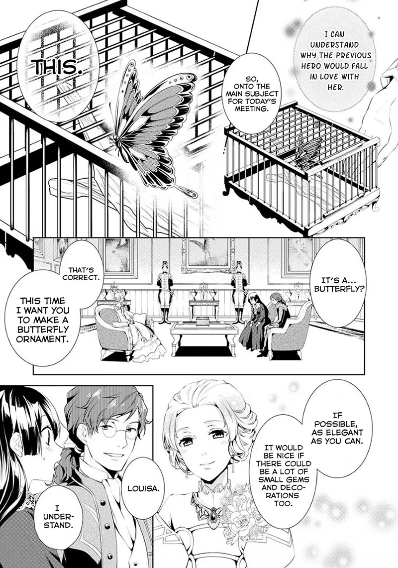 This Time I Will Definitely Be Happy Chapter 3 page 20