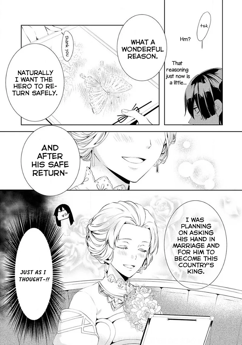 This Time I Will Definitely Be Happy Chapter 3 page 22