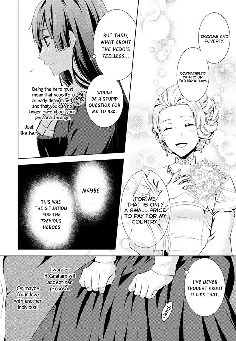 This Time I Will Definitely Be Happy Chapter 3 page 25