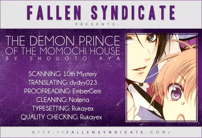 Momochi-san Chi no Ayakashi Ouji Chapter 5 page 1