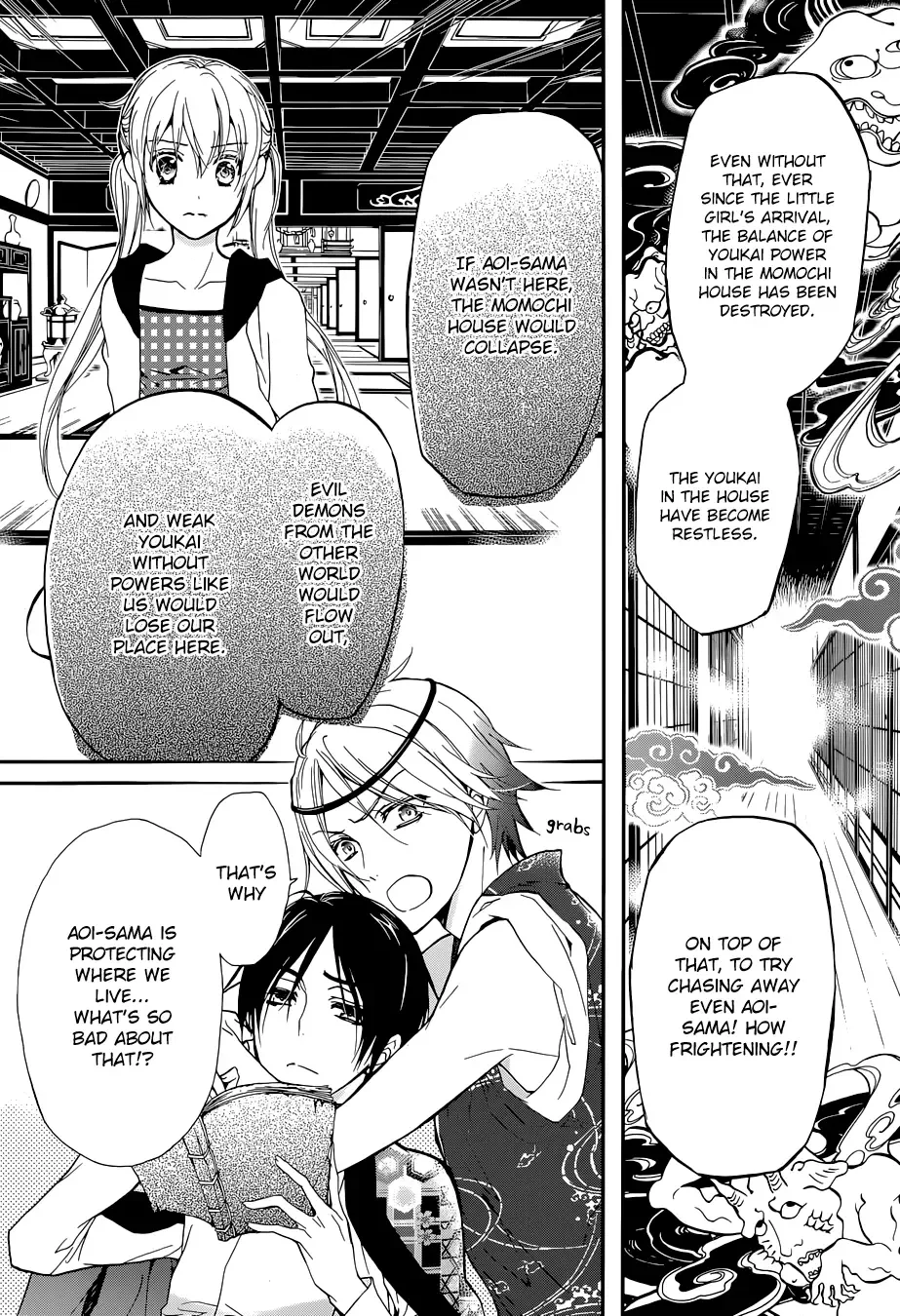 Momochi-san Chi no Ayakashi Ouji Chapter 5 page 7