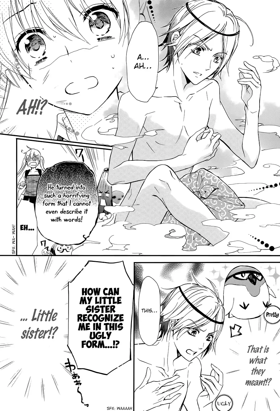 Momochi-san Chi no Ayakashi Ouji Chapter 5 page 5
