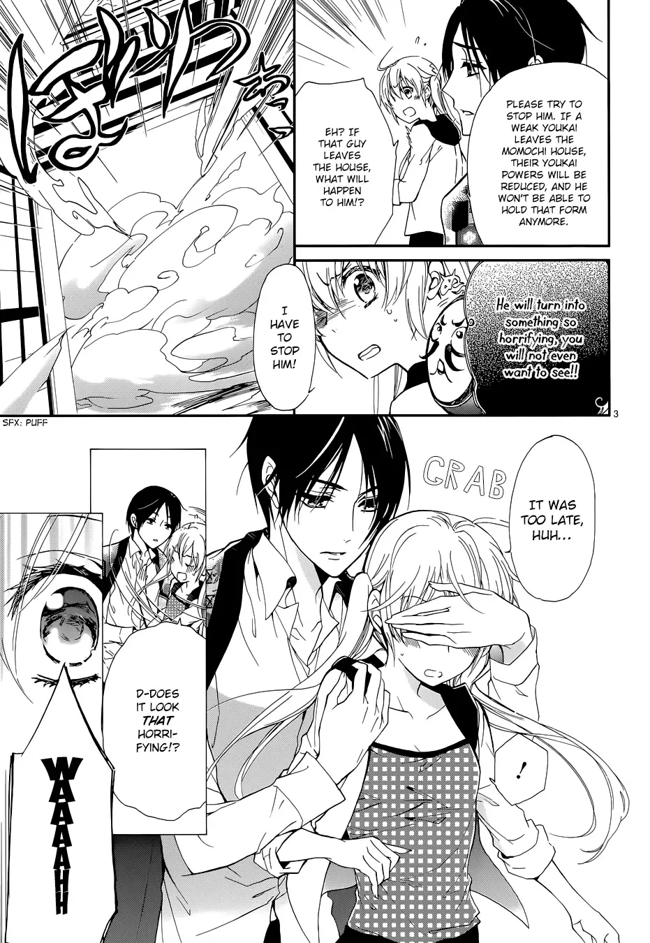 Momochi-san Chi no Ayakashi Ouji Chapter 5 page 4