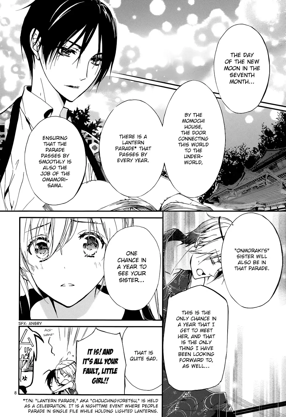 Momochi-san Chi no Ayakashi Ouji Chapter 5 page 9
