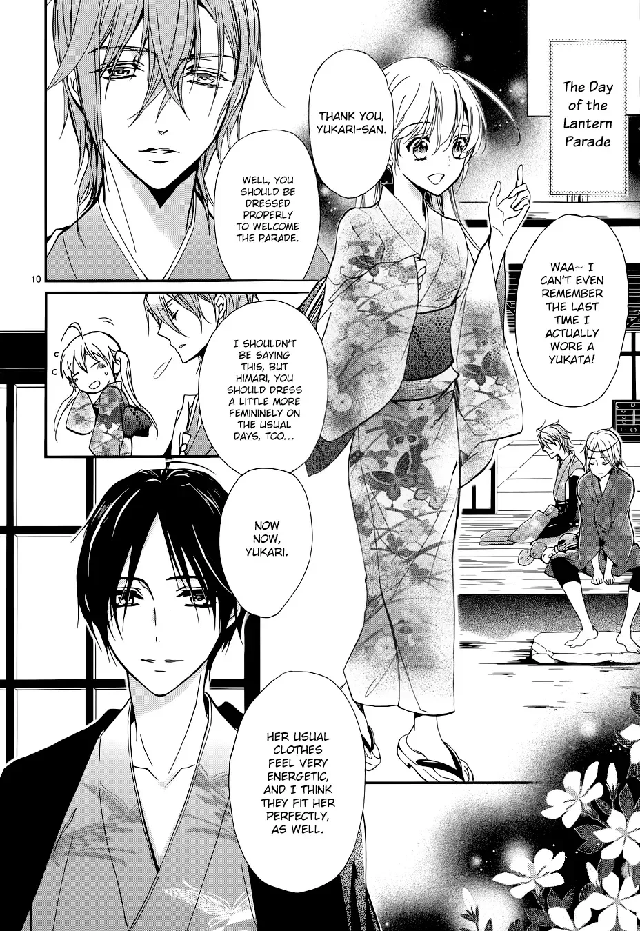 Momochi-san Chi no Ayakashi Ouji Chapter 5 page 11
