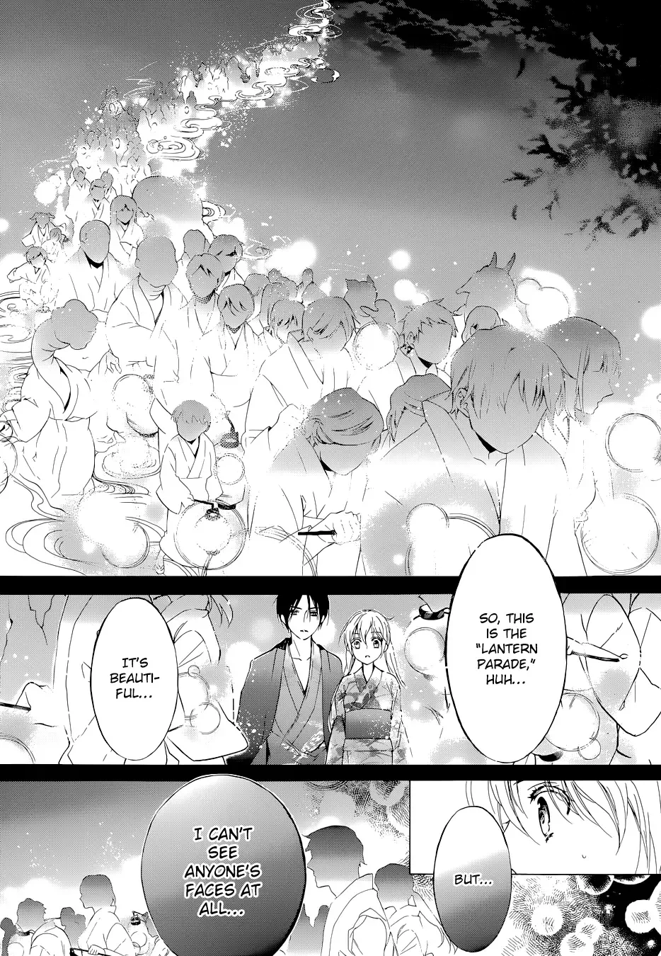Momochi-san Chi no Ayakashi Ouji Chapter 5 page 14