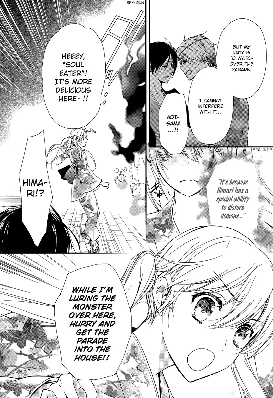 Momochi-san Chi no Ayakashi Ouji Chapter 5 page 19