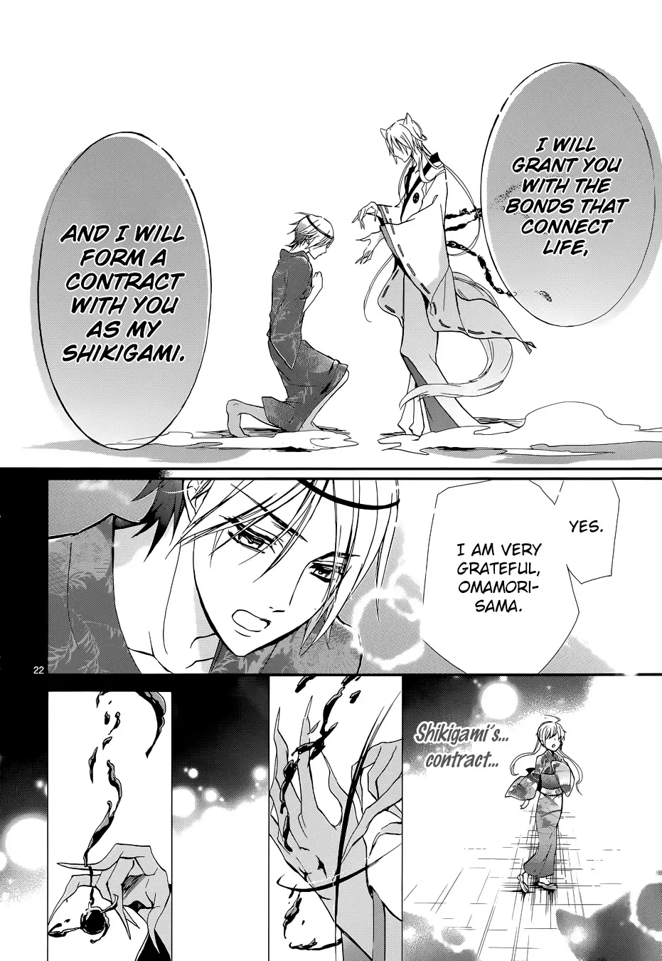 Momochi-san Chi no Ayakashi Ouji Chapter 5 page 23