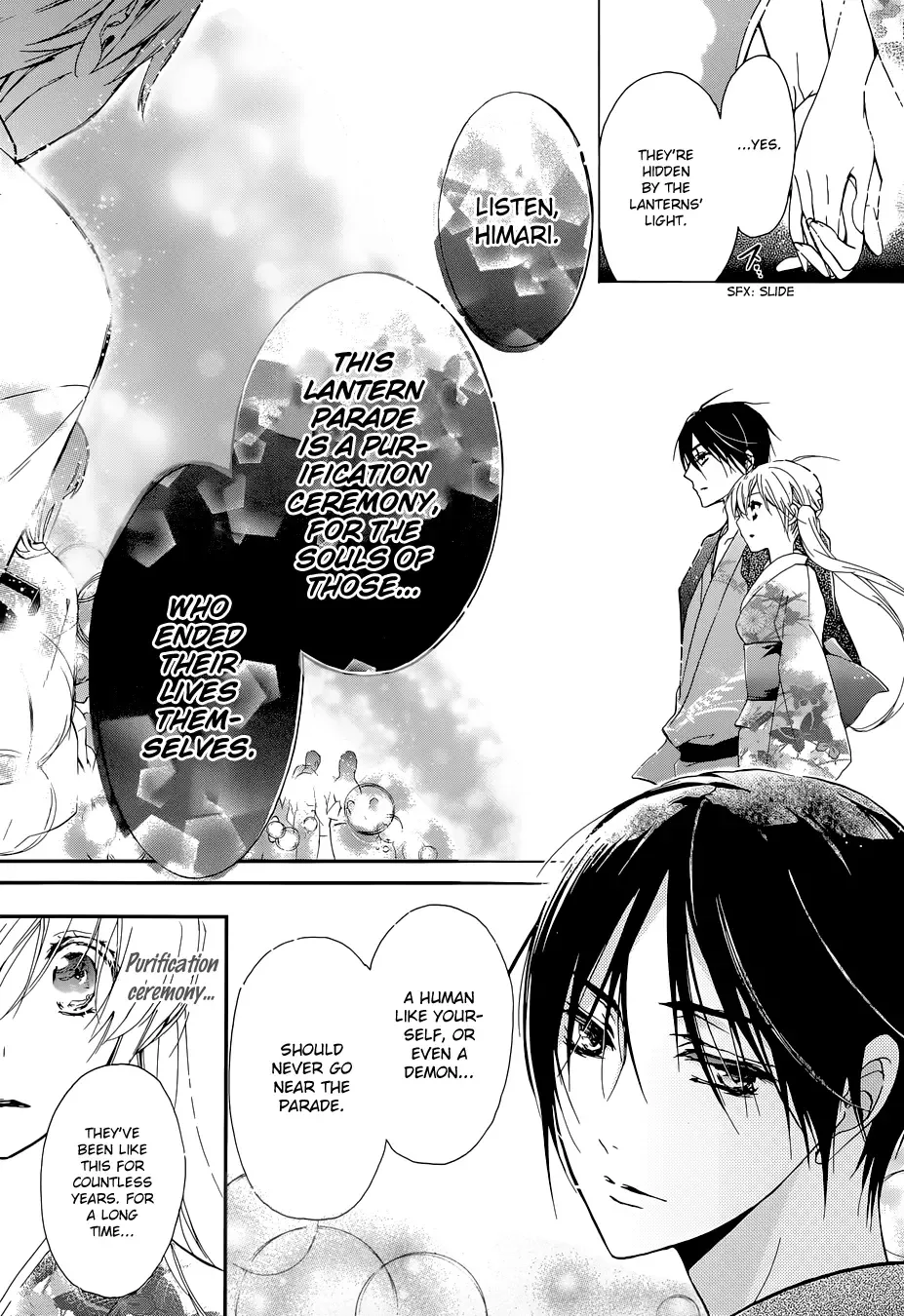 Momochi-san Chi no Ayakashi Ouji Chapter 5 page 15