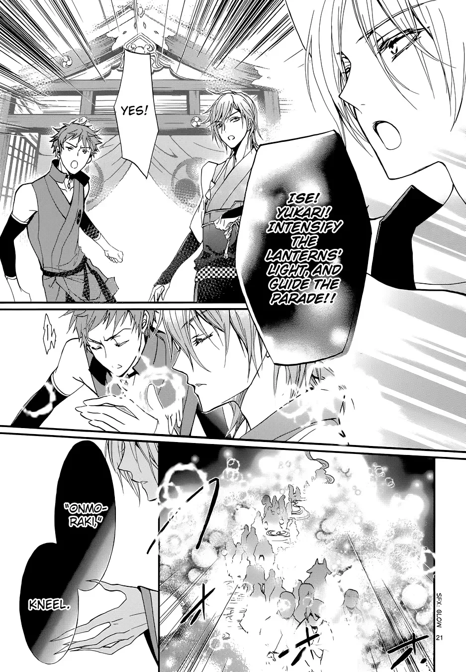 Momochi-san Chi no Ayakashi Ouji Chapter 5 page 22