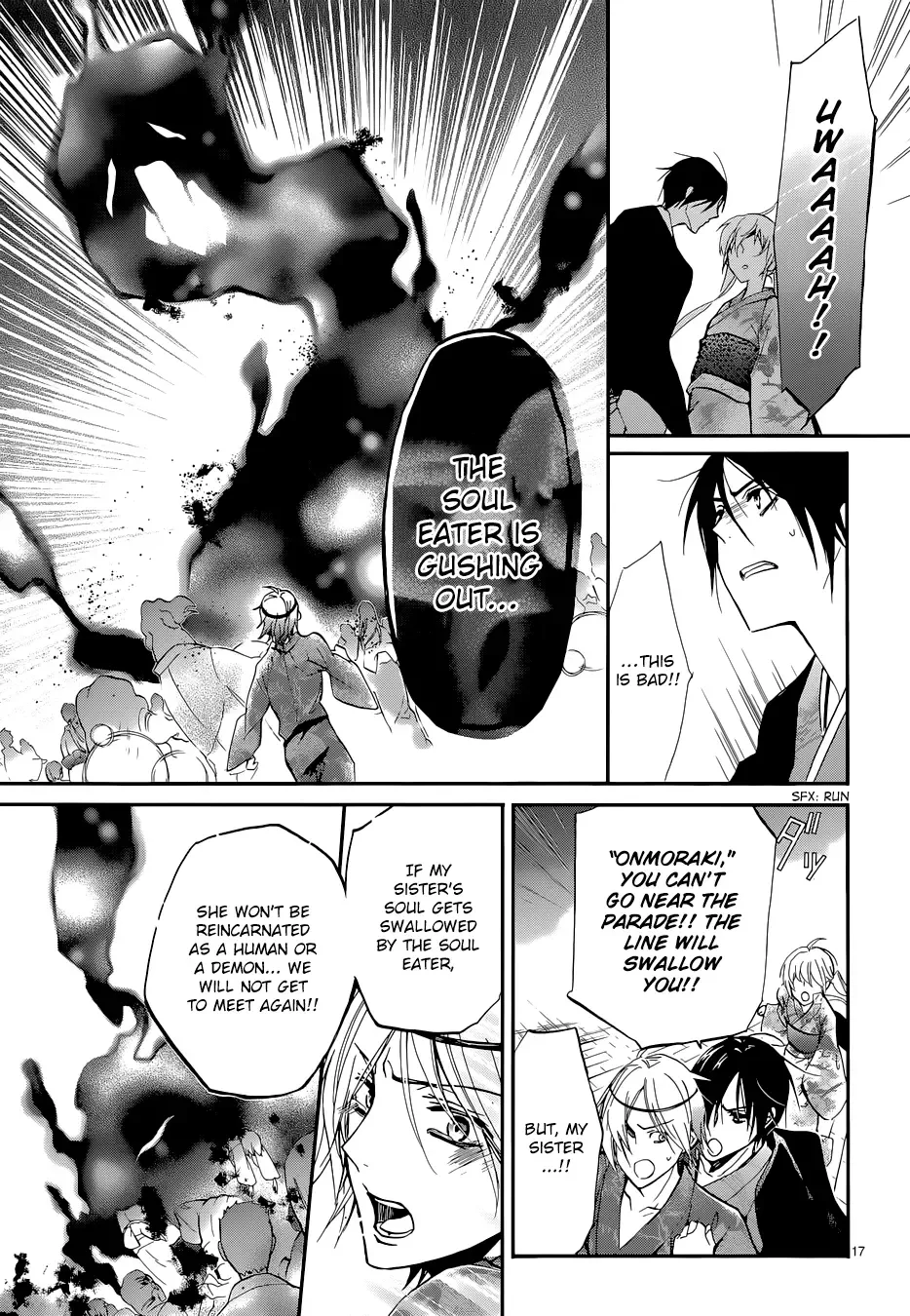 Momochi-san Chi no Ayakashi Ouji Chapter 5 page 18
