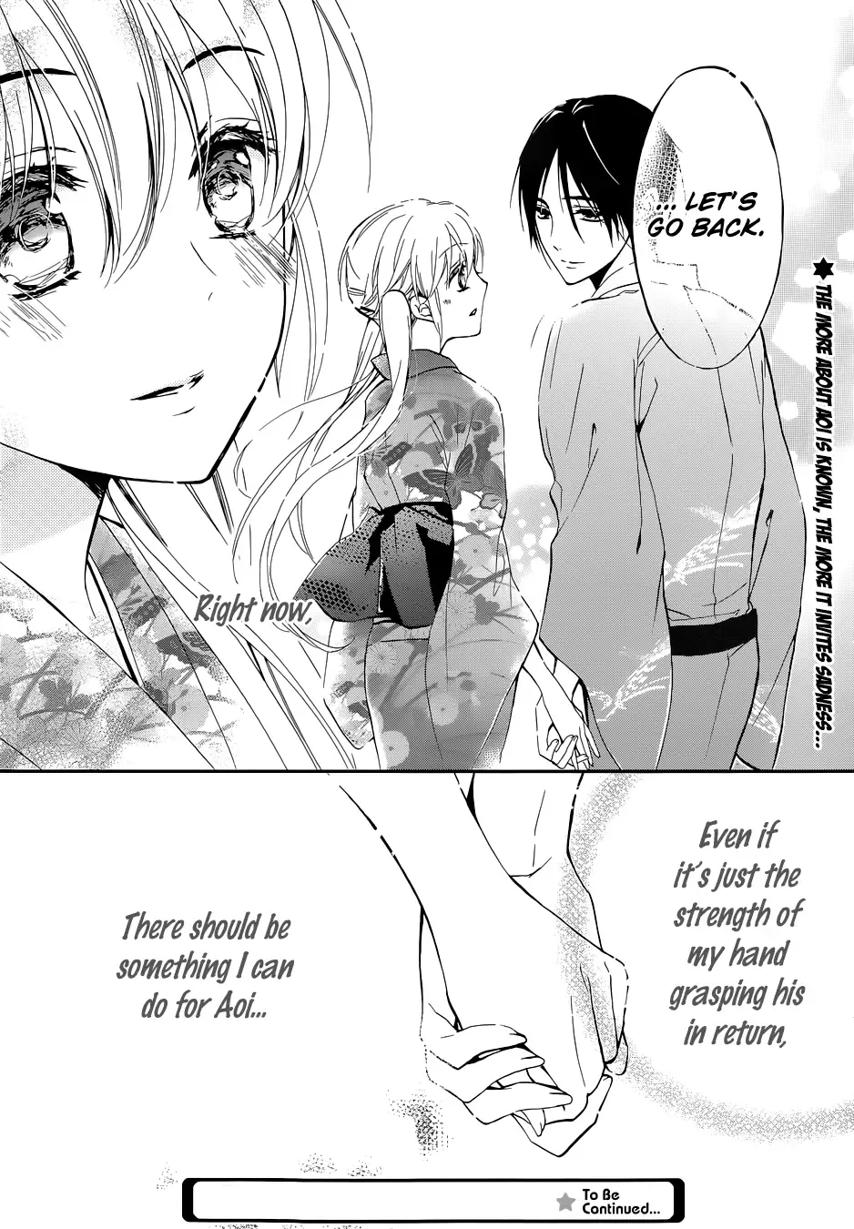 Momochi-san Chi no Ayakashi Ouji Chapter 5 page 33