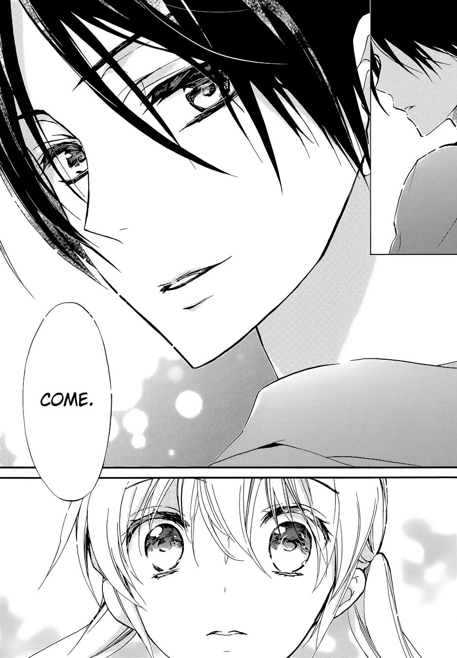Momochi-san Chi no Ayakashi Ouji Chapter 5 page 32