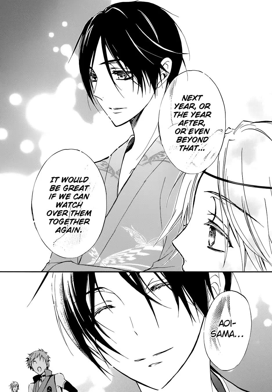 Momochi-san Chi no Ayakashi Ouji Chapter 5 page 30
