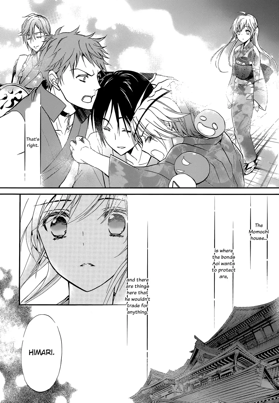 Momochi-san Chi no Ayakashi Ouji Chapter 5 page 31