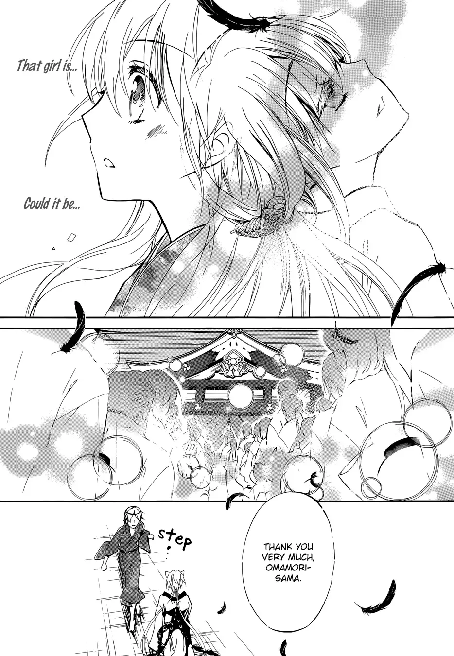 Momochi-san Chi no Ayakashi Ouji Chapter 5 page 27