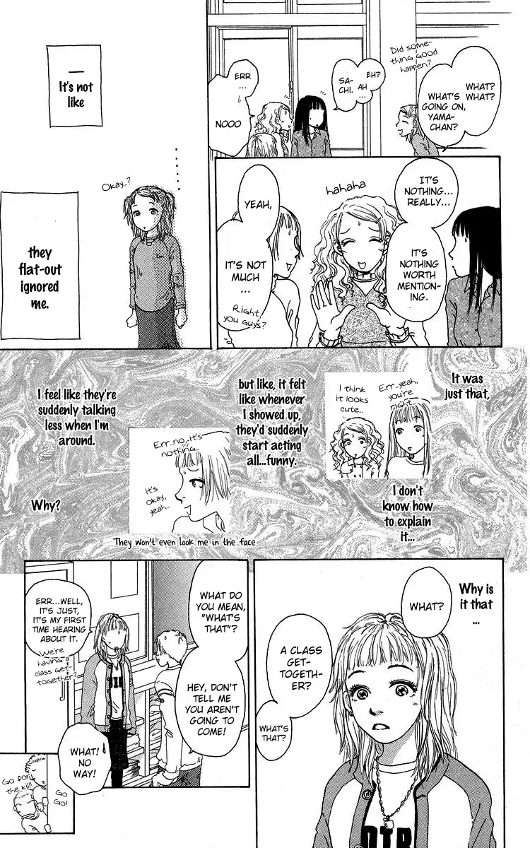 Yogoreteru Hima Nanka Nai Chapter 4 page 15