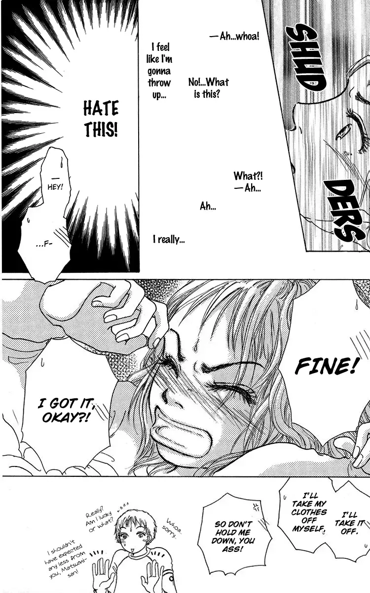 Yogoreteru Hima Nanka Nai Chapter 4 page 22