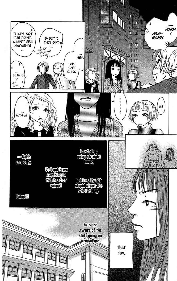 Yogoreteru Hima Nanka Nai Chapter 4 page 26