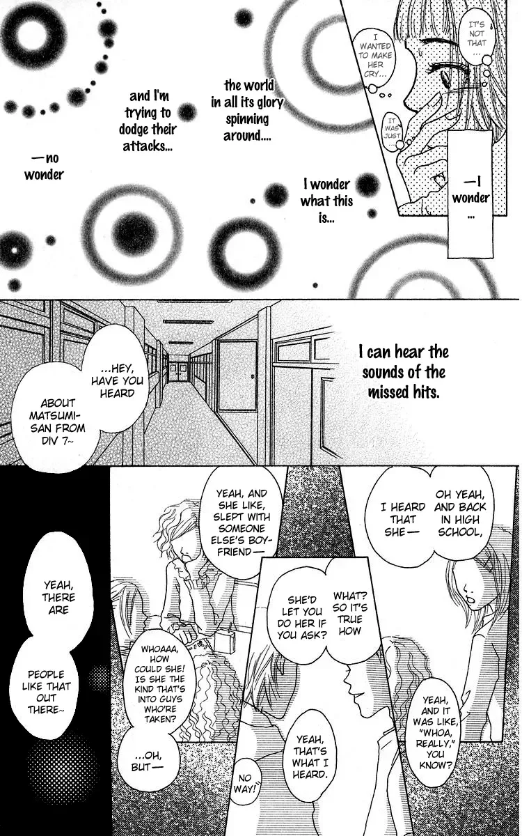 Yogoreteru Hima Nanka Nai Chapter 4 page 37