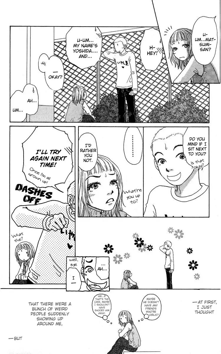 Yogoreteru Hima Nanka Nai Chapter 4 page 30