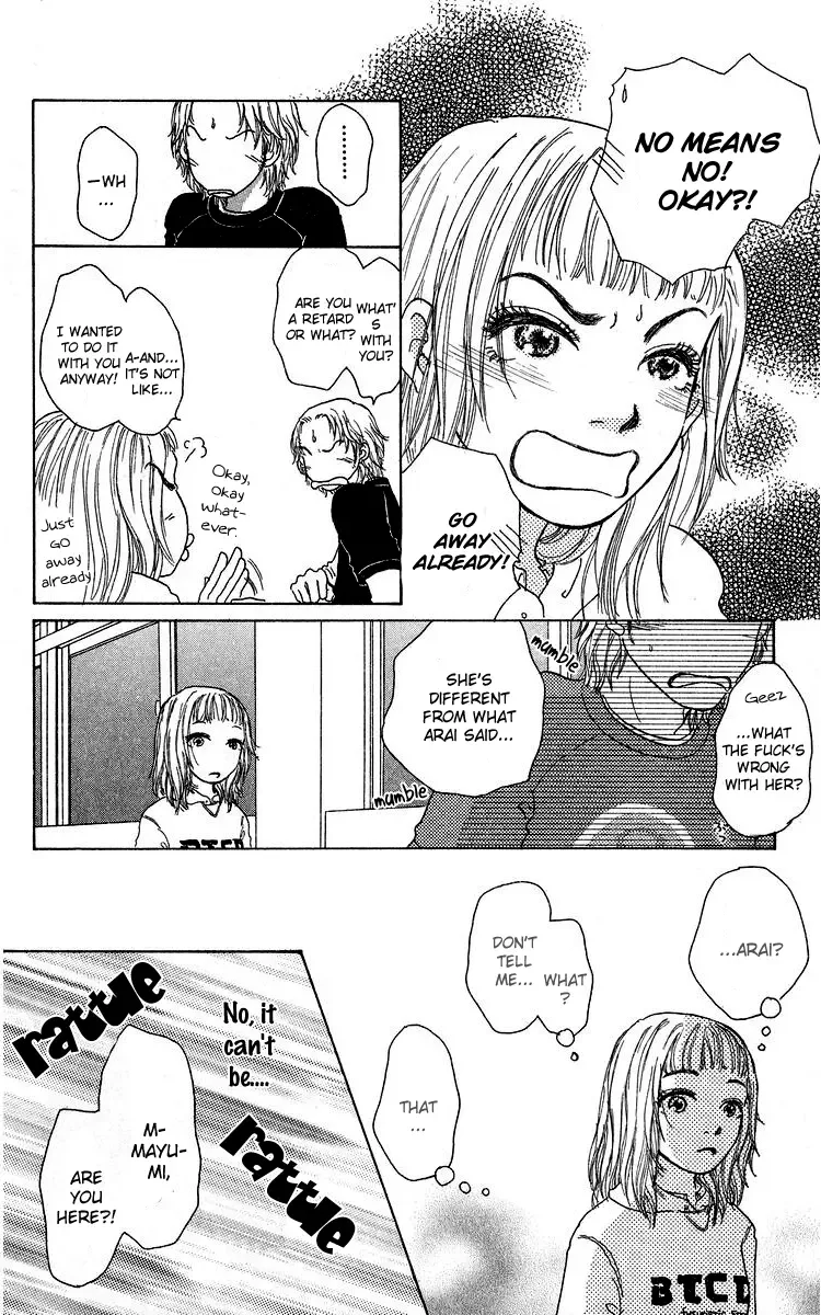 Yogoreteru Hima Nanka Nai Chapter 4 page 32