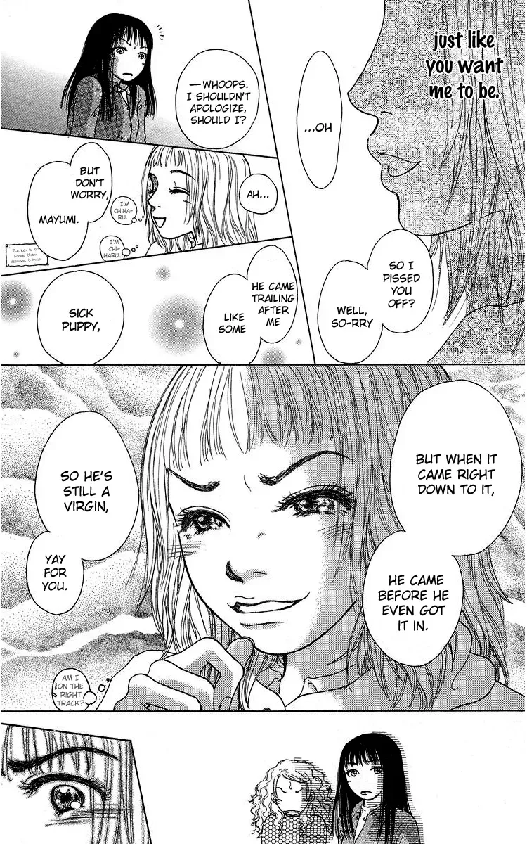 Yogoreteru Hima Nanka Nai Chapter 4 page 35