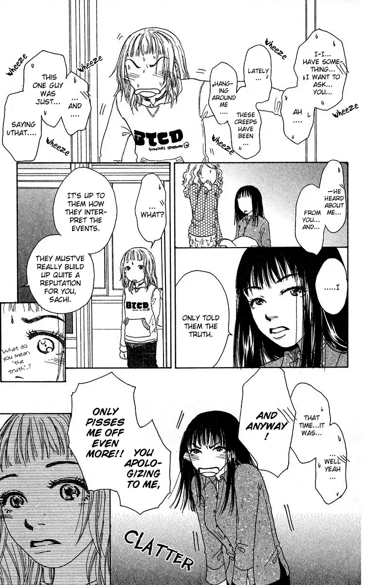 Yogoreteru Hima Nanka Nai Chapter 4 page 33